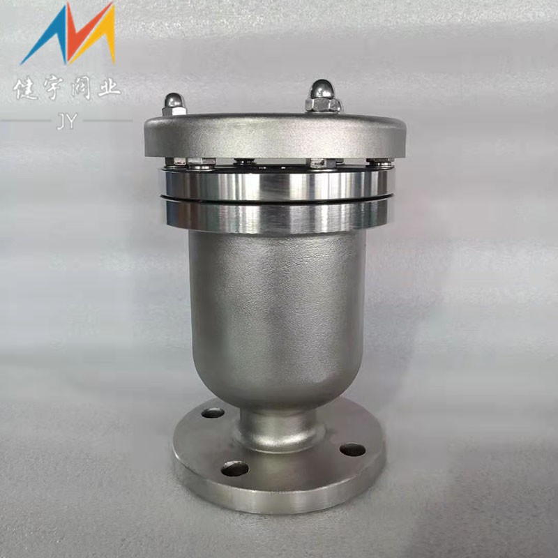 P41X-16C/16oP不锈钢法兰排气阀304自来水管道铸钢单口快速排气阀