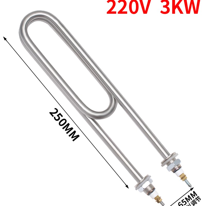蒸箱蒸饭车加热管蒸饭柜电热管蒸饭机发热管220V/380V 2/3/4/6KW