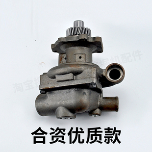 4955705 2882144 现代R385 7挖机配件M11康明斯发动机水泵3800737