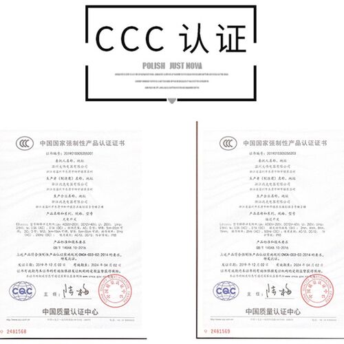 TL-Q5MC1方形接近开关金属传感器接近开关三线npn常开24v