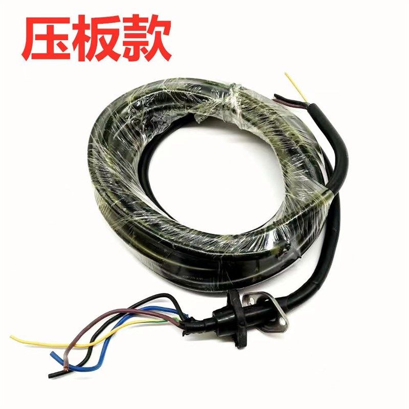 三相国标油浸泵切割污水泵专用电源线纯铜潜水泵电缆线水泵电源线,工业油品/胶粘/化学/实验室用品,实验室漏斗,淘宝优惠券,粉丝福利购,淘宝优惠卷