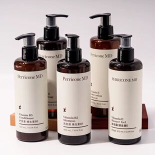Perricone MD裴礼康维他命B5酒店系列洗发水护发沐浴润肤乳300ml