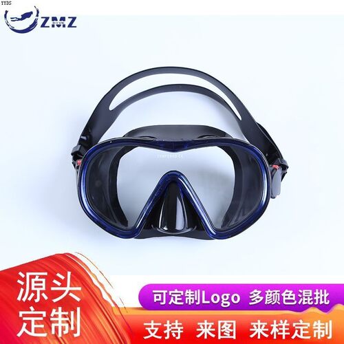 成人面罩潜水镜硅胶单面浮潜潜面镜水肺自由定制专业钢化ZMZDIVE