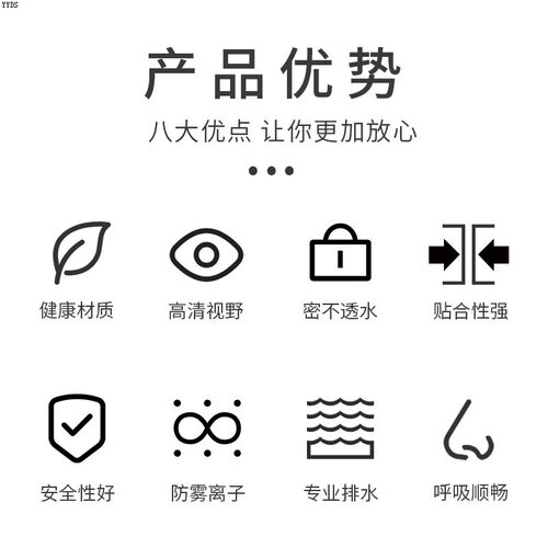 定制潜水潜水镜成人套装高清管两件套套装全浮潜干式ZMZDIVE呼吸