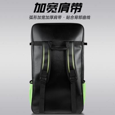 厂家逗号船长钓椅包pu皮革多功能渔具包双肩背包加厚鱼具包背包鱼