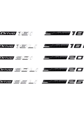 适用宝马x1车贴sdrive18li后尾标志xdrive 20i 25i叶子板侧标改装