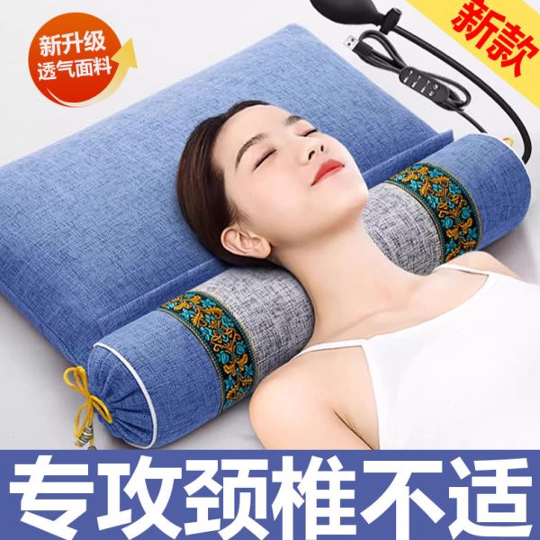艾草枕用品颈部圆柱连身曲颈椎枕保健乐护颈西椎防护助睡眠美度