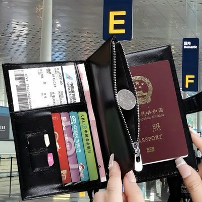 一体可钱包卡包放零钱包护照机票登机牌收纳包夹护照卡包旅行拉链