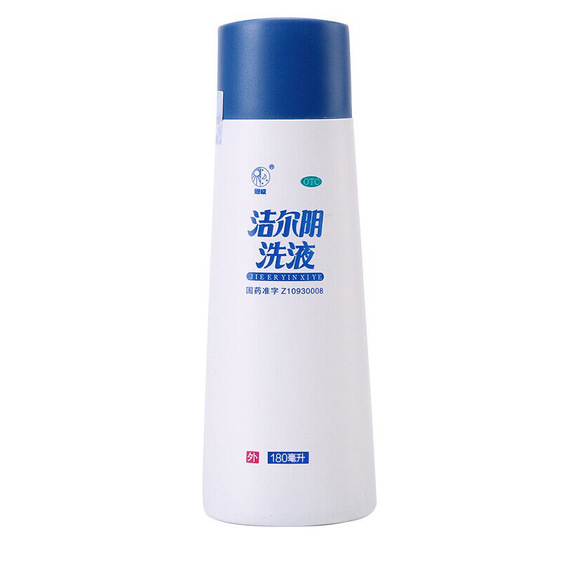 恩威 洁尔阴洗液 180ml/瓶清热燥湿杀虫止痒