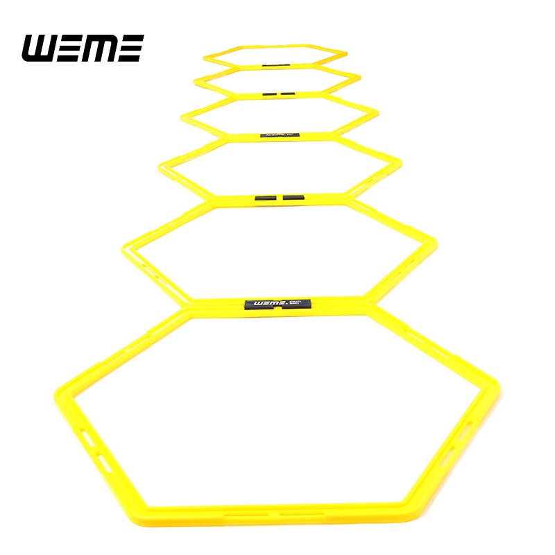 WEME篮球体能环训练敏捷格