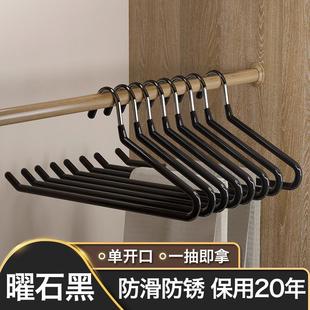 鹅型裤 挂衣架衣柜收纳加粗 架家用无痕挂裤 架多功能防滑鹅形Z字裤