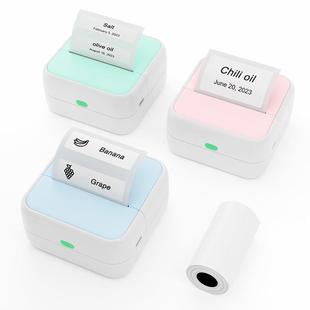 不干胶商用签吊牌家用便签标签机跨境 标签打印机便携蓝牙热敏条码