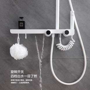 直销全铜白色淋浴花洒一整套四档大顶喷花洒全套家用方形手持 新款