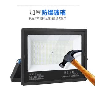 直銷投光燈戶外照明燈庭院工廠車間燈室外防水工廠路燈探照泛 新款
