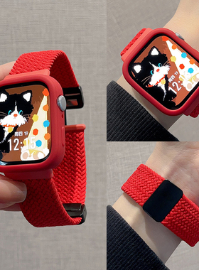 适用红米watch6表带编织磁吸折叠扣Redmi watch6表带新年保护套一体红色小米手环9pro时尚弹力小米6男女生款