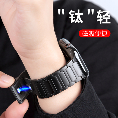 适用苹果手表ultra3表带iwatch11纯钛金属applewatch s11高级磁吸s10代/9/8/se3钛合金男士新款链式透气49mm