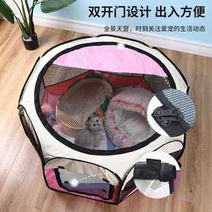 直销猫咪产房怀孕待产全封闭窝笼帐篷宠物孕猫生育产房用品全 新款