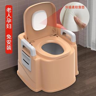直销老年人坐便器孕妇室内移动马桶残疾人坐便凳椅双扶手座便 新款