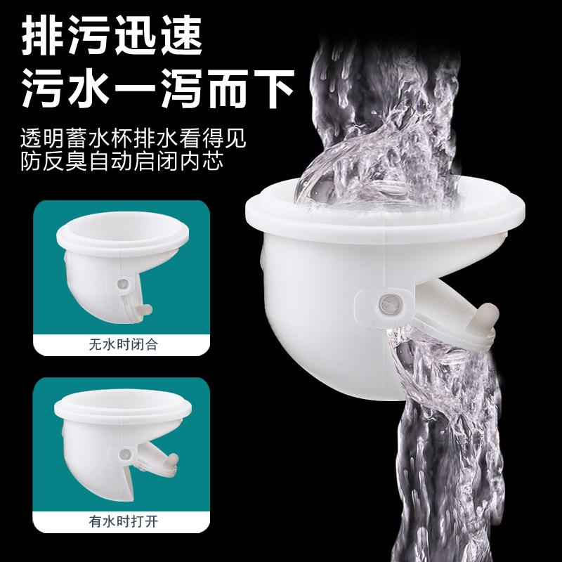 新款直销厨房不锈钢下水软管防臭神器面盆洗手盆洗菜盆水槽下水器