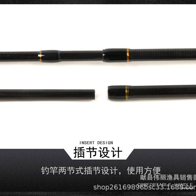 新款直销碳素路亚竿直柄枪柄M调空心轻硬插接路亚海钓竿鲈鱼竿渔