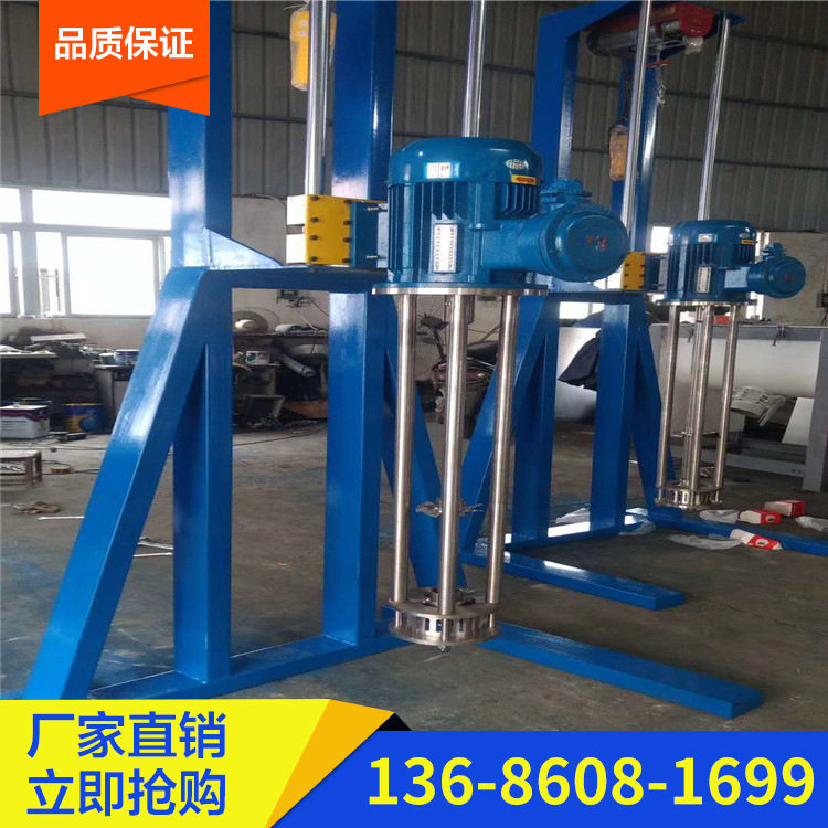 深圳厂货液体高速搅拌机 化工电动升降分散搅拌机 现货,鲜花速递/花卉仿真/绿植园艺,其它园艺用品,淘宝优惠券,粉丝福利购,淘宝优惠卷