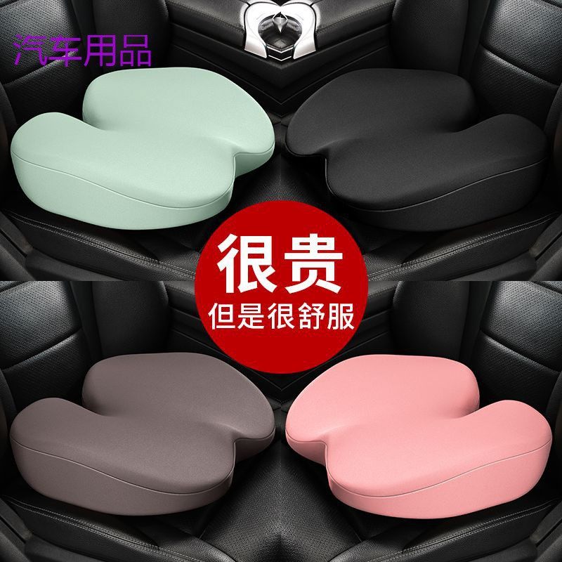 FiK汽车主驾驶增高坐垫车用矮个子通用开车靠背司机加厚加高座椅,鲜花速递/花卉仿真/绿植园艺,其它园艺用品,淘宝优惠券,粉丝福利购,淘宝优惠卷