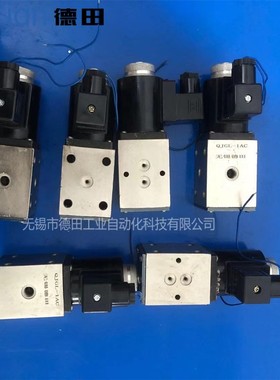 厂家直销RBGL-3AC，RBGL-4AC电磁给油器