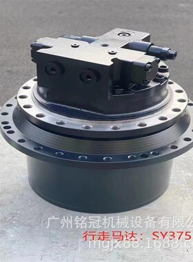 三一SY375H行走马达总成 挖机配件 挖掘机配件