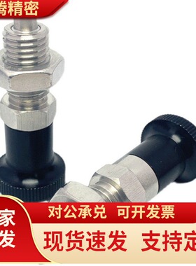 旋钮柱塞 细牙螺纹型 PXAS PXKS PXYAS PXYKS10/12/16