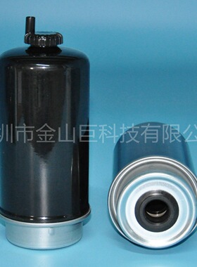 金山巨油水分离器RE522966  RE529643