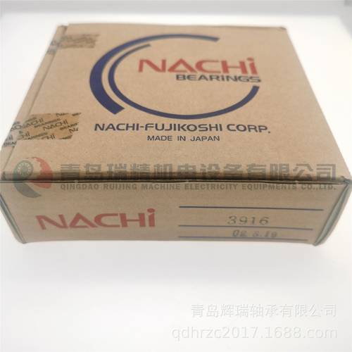 N-A-C-H-I 推力球轴承 3916 80mm 136mm 44mm