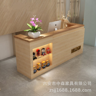简约收银台吧台桌公司前台接待台迎宾台采耳店理发店服装店收银台