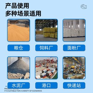 传送带家用多功能输送机出口品质粮食化肥装 车卸货折叠防滑输送带