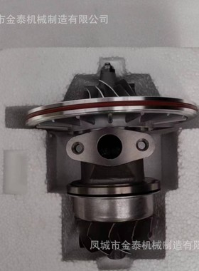 314177, 408105-127, 408105-0287 TO4E06  1000010237 增压器