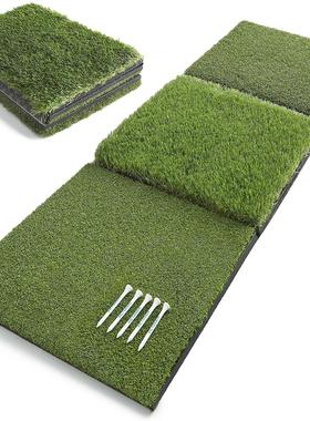 高尔夫打击垫挥杆练习垫 室内三折练习垫Golf Training Mat 厂家