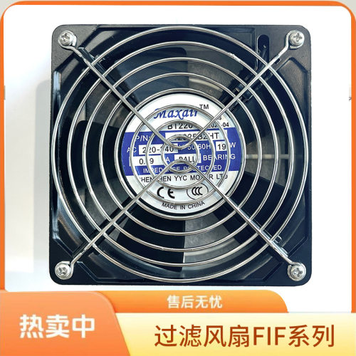 FIF系列空气过滤通风网组