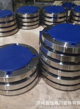 供应 JB/T81-94法兰盘不锈钢SS30408圆钢锻打板式法兰 软接头法兰