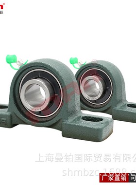 FYH外球面轴承 UCP 310 311 312 313 314 315 316 317 SC