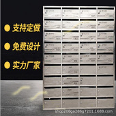 供应不锈钢信报箱 小区别墅信报箱不锈钢带锁意见箱落地式 信报箱