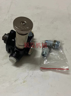 105210-4870手油泵9440610099 1052104870输油泵