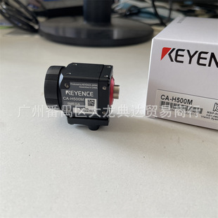 基恩士 H500MX H500C H048MX 相机 H048CX H500M