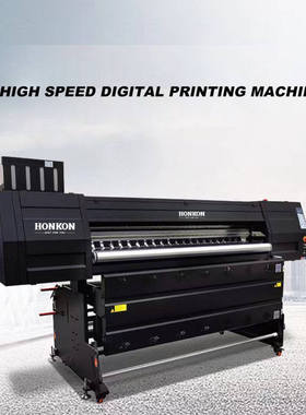 杰福19084工业级打印机服装高速数码印花机热升华大幅面打印机