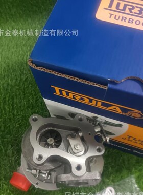 批发RHF4 Turbo VB420081 AS12 135756180 238-9349 3082308