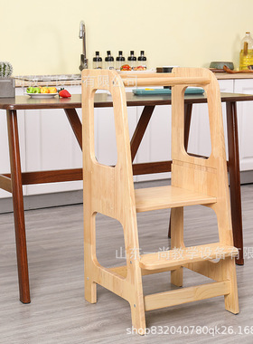 儿童学习塔蒙氏宝宝洗手台阶洗漱梯learning tower可折叠踏垫脚凳