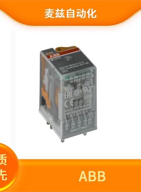 ABB 供应 4NWP105688R0001 可插式接口继电器 1SDA104532R0001