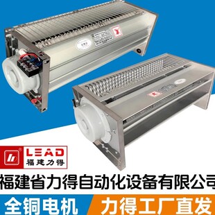 GFD GFDD440 福建力得GFDD470 120 155 110 155干变风 GFDD590