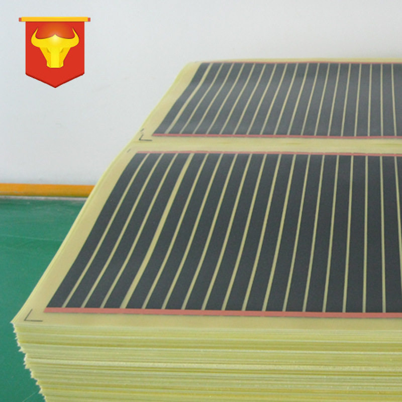 苏州工厂批发石墨烯碳晶发热板绝缘阻燃发热加热片出口认证电暖,鲜花速递/花卉仿真/绿植园艺,其它园艺用品,淘宝优惠券,粉丝福利购,淘宝优惠卷