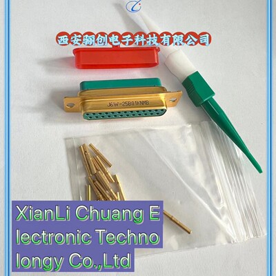 尾附件J6W-022245NMB J6W-02238J6W-02235J6W-26A02JJ6W-78D02J