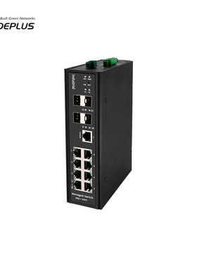 giga 8 Port PoE or non Industrial Switch with 2*SFP uplink