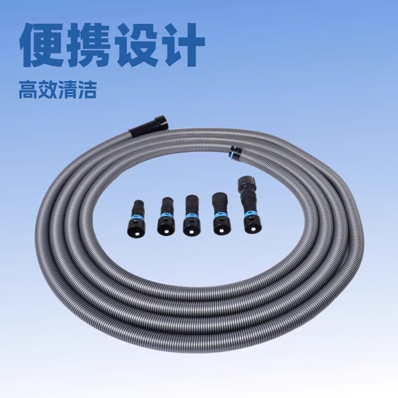 美式吸尘器快速接头/吸尘器配件/吸尘器管子图片